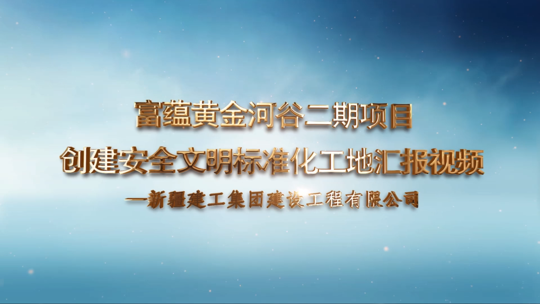 &#24320;&#20113;&#32593;&#39029;&#29256;