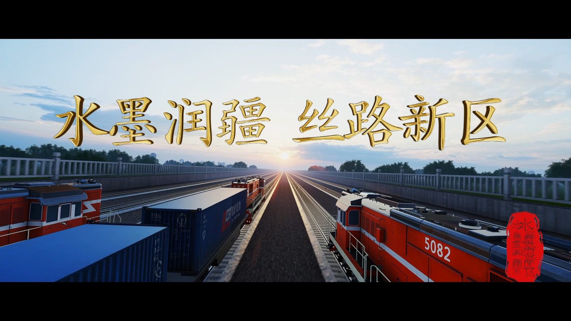 &#24320;&#20113;&#32593;&#39029;&#29256;