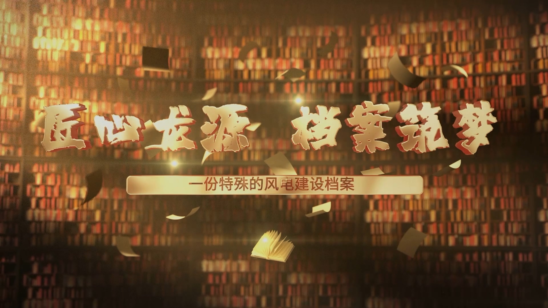 &#24320;&#20113;&#32593;&#39029;&#29256;