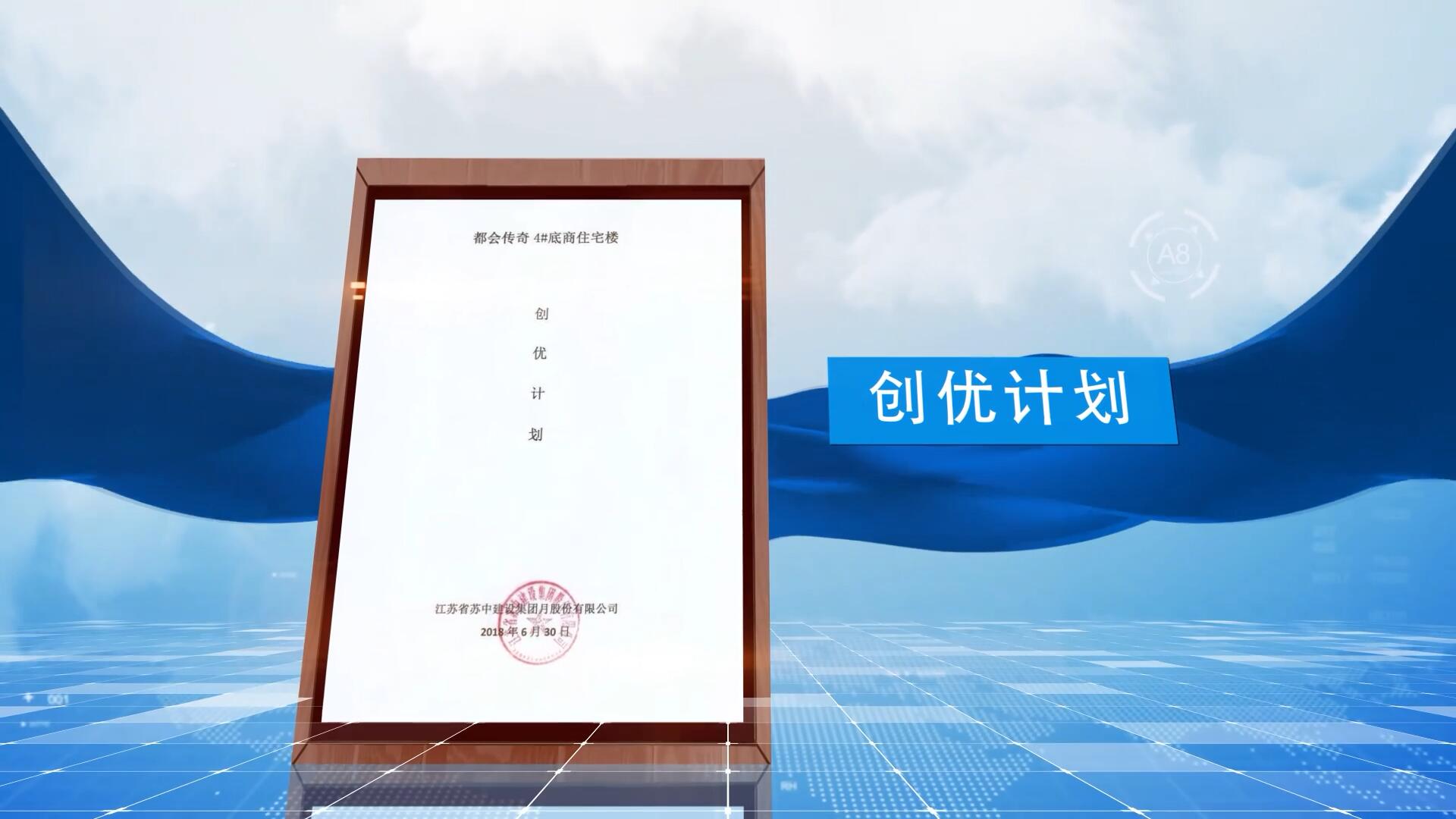 &#24320;&#20113;&#32593;&#39029;&#29256;