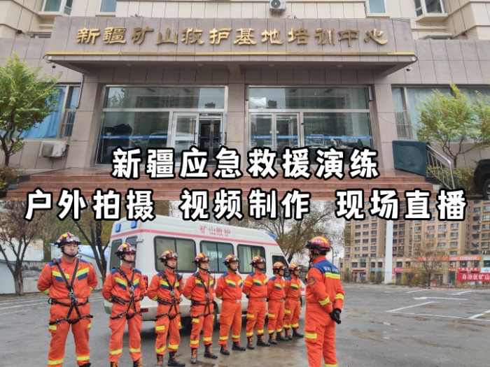 &#24320;&#20113;&#32593;&#39029;&#29256;