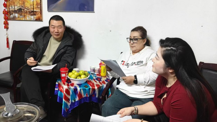 &#24320;&#20113;&#32593;&#39029;&#29256;